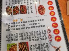 -回味南塘老王虾尾(总店)