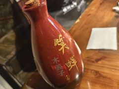 木姜子油-青山青豆花·笑禅豆腐鱼(黄泥塝店)