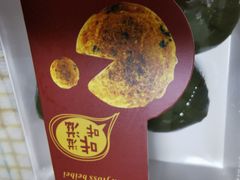 -南宋胡记(杭州体育场路店)