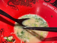 -寸屋拉面(凯德晶萃店)