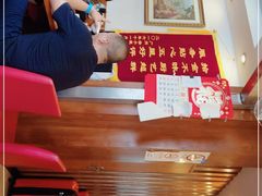 -牧羊餐厅