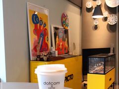 -dotcom coffee古点咖啡(致真大厦店)
