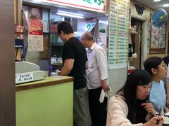 -文辉墨鱼丸大王(铜锣湾渣甸街总店)