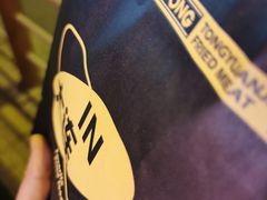 -佟源记炸肉(福佳新天地店)