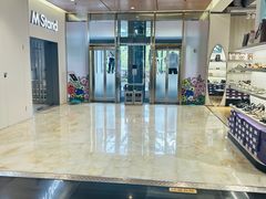 -飞洲国际广场