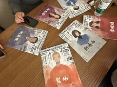 -剧狐剧本杀·月球探案馆(人民广场1号店)