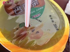 -范记靖远羊羔肉(博物馆店)