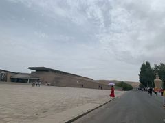 -敦煌石窟文物保护研究陈列中心