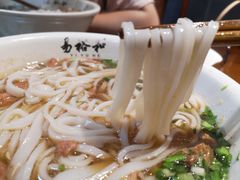 -易裕和·长沙米粉(友谊路店)