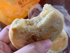 绿豆饼-阿吉仔(大元路店)