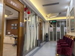 -圣呗口腔·舒适化种植牙·矫正中心(广州总院)