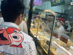 -鲍师傅糕点(春熙路店)