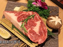 -吉秋田鲜和牛烧肉·肉档自选
