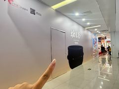 -宁波鄞州印象城