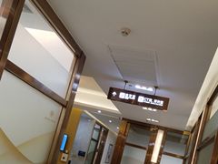 -佛山中大口腔医院·市二级口腔专科医院