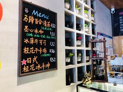 菜单-ZING COFFEE 镜咖啡