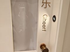 -左右Massage/Spa(长寿路店)