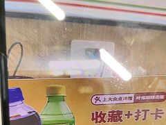 -叶伟胡辣壳面(两路口店)