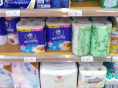 -百佳永辉超市(来福士广场店)