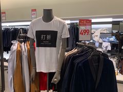 -ZARA HOME(天环广场店)