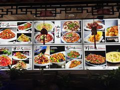 -东北人家铁锅炖(水岸帝景店)