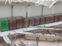 -歌斐颂巧克力小镇