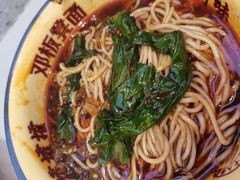 -十八梯邓凳面(大坪正街店)