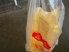 -鑫鑫栗王(吉祥商城店)