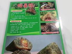 -1128港式茶餐厅(嘉信广场店)