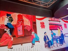 -巴人堂(女儿城店)