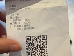 -江南外婆桥·禾城记忆(南湖店)