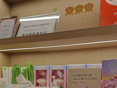 -奈雪的茶(大悦城店)