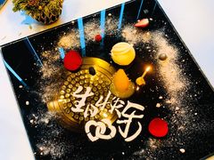 -牛排家(北京长安街英皇集团中心店)
