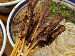 -云阿蛮云南生烫牛肉米线(奉贤路店)