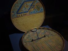 -土耳其与伊斯兰艺术博物馆