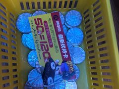 -阿尔法Game Station(中山路店)