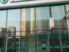 -中国农业银行(北京洛克时代支行)