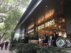 -Moka Bros 摩卡站(嘉华店)