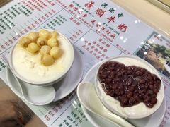 -义顺牛奶公司(新马路老店)