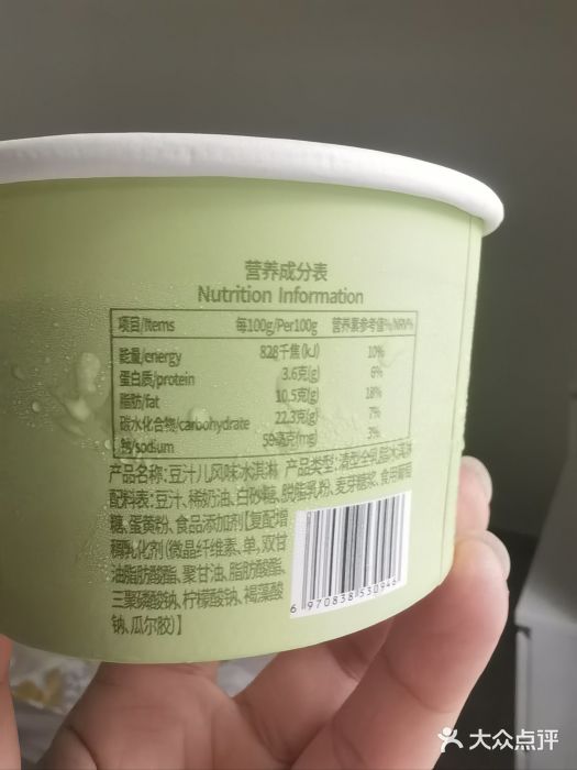 年记·兴顺斋 牛街清真熟食小吃店图片