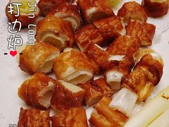 -金龙·打边炉(南京西路店)