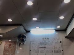 -地茂馆甜品