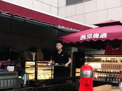 -旺顺阁海鲜广场(亚运村店)