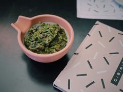 擂辣椒皮蛋-渔芙南(三里屯店)