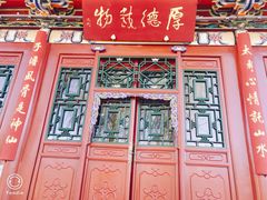 -迎泽公园