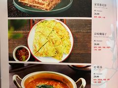 菜单-情满四合院•京菜•烤鸭(动物园店)