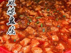 -先启半步颠小酒馆(常熟万达广场店)