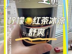-麦当劳(顾村公园店)