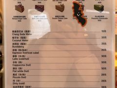 -姆们M Sweetie Cake(三里屯店)