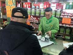 -正兴德(牛街店)